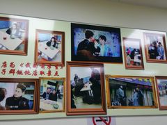 -顶巧鸡汤馄饨(虹口总店)