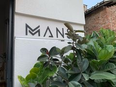 -漫笙舍Manse·咖啡·民宿