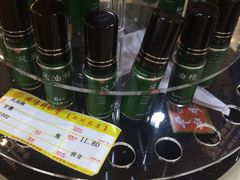 -北京同仁堂郑州药店(金水东路旗舰店)