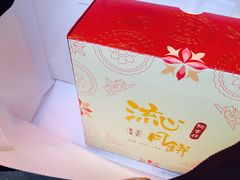 -阿吉仔(大元路店)