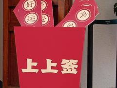 -隐溪茶馆(静安寺店)