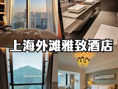 -成都欢乐谷