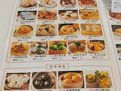 -仑头海鲜城(仑头环村南路店)