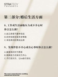 点击看大图 -鱼映像摄影·珍藏级影像品牌