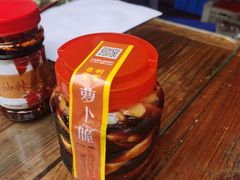 -夜不收荤豆花(大邑总店)