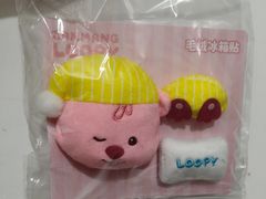 -火炉山森林公园