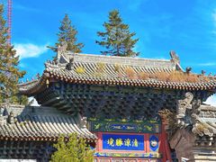 -五台山风景名胜区