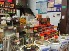 -古城陈仁堂(牌坊街店)