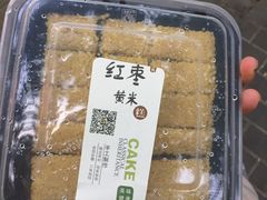 -天泽祥·鼓楼馒头(鼓楼店)