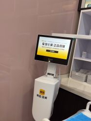 -加减美医美连锁品牌