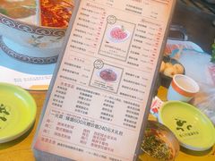 -姑妈嫁妆涮羊排专业火锅(中央大街一店)