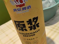 -大师傅金奖啤酒鱼(西街口总店)