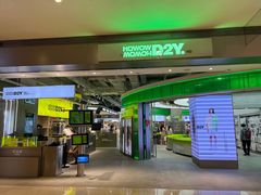 -HOWOW·D2Y(柏威年店)