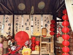 -沂蒙山旅游区云蒙景区(蒙山国家森林公园)