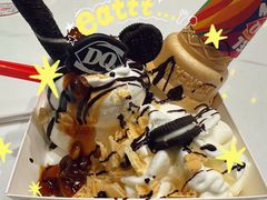 -DQ·蛋糕·冰淇淋(大宁国际商业广场店)