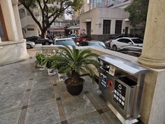 -上海市眼病防治中心(康定路院区)