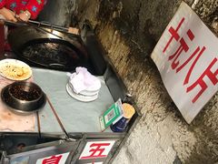 -五娭毑臭豆腐(黄兴南路店)