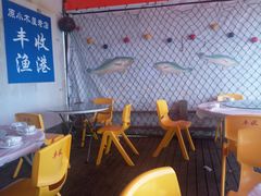 大堂-丰收渔港饭店(嵊泗店)
