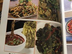菜单-黔庄贵州菜
