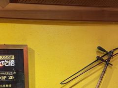 -小吊梨汤·北京菜·烤鸭(清河万象汇店)