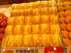 -東更道点心行(北京龙湖熙悦天街店)