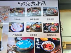 -卤校长老火锅毕节店(招商花园城店)