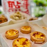 我不赶食间却偏要赶一场🐯头局