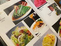 -柿子树炭烤羊腿(金台路店)