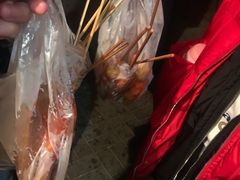 -庞记炸串