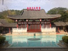 -河源客天下-温泉小镇