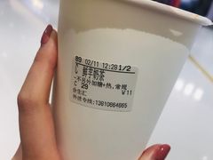 -CoCo都可(合生汇店)