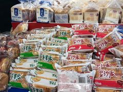 -北京华联购物中心(同成街店)