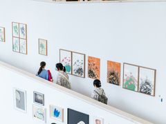 -四川美术学院美术馆