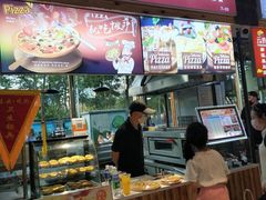 门面-夜未央小吃街