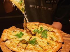 -La Terre乐田(万象城店)