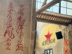 -東茅街茶馆