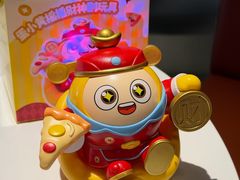 -必胜客(松雷店)