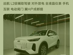 -梁子刨冰王&梁小糖(王顶堤店)