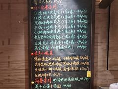 -淮扬厨子(健康路店)