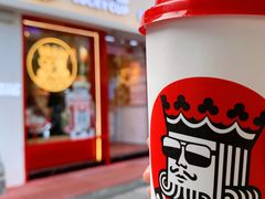 -幸运咖(思源学院店)