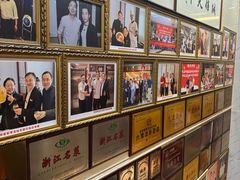 -群乐饭店(滨安路店)
