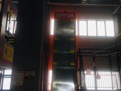 -嗨翻Hi-Fun竞技主题乐园·蹦床亲子生日轰趴(国光1937店)