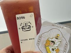-喜茶(广州番禺奥园广场店)