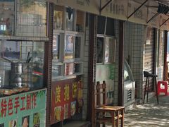 -三亚火车头万人海鲜广场