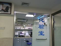 -动物缘宠物医院·骨科·猫科(西二环店)