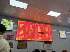 -大叔家福鼎小吃(十全街店)