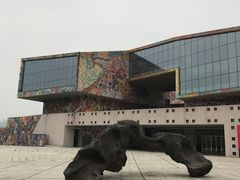 -四川美术学院美术馆