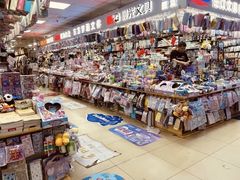-中福百货(望京店)
