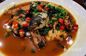 Signature Bao Tou Fish