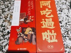 -南京大牌档(崇文门国瑞店)